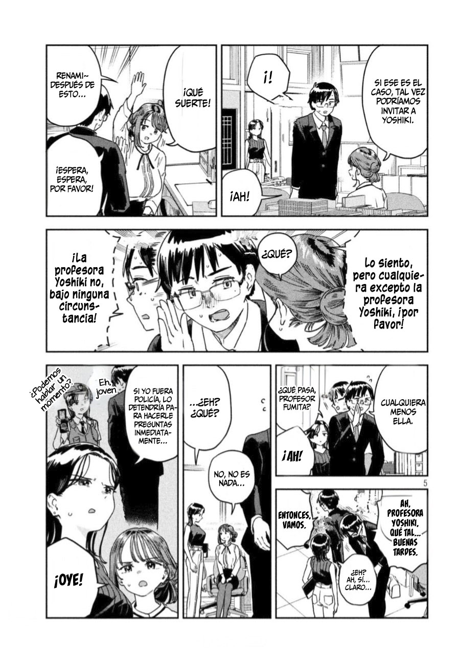 Read Myo-chan Sensei Wa Kaku Katariki ES Manga Online