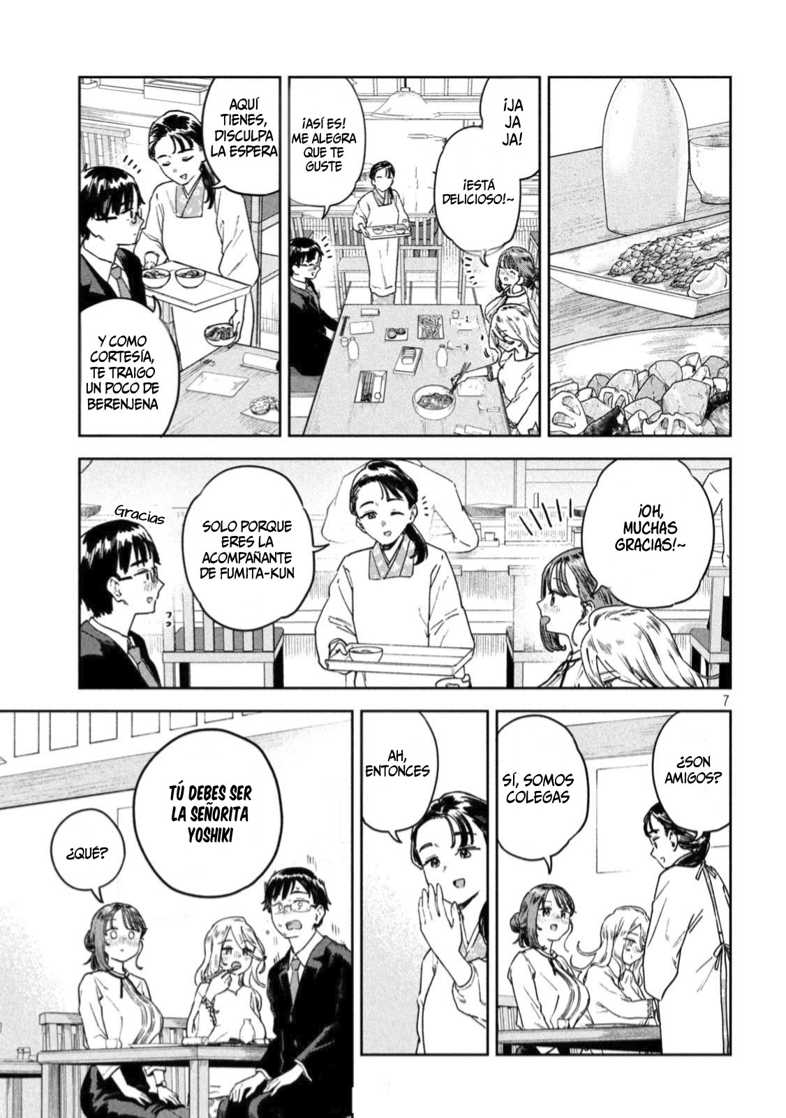 Read Myo-chan Sensei Wa Kaku Katariki ES Manga Online
