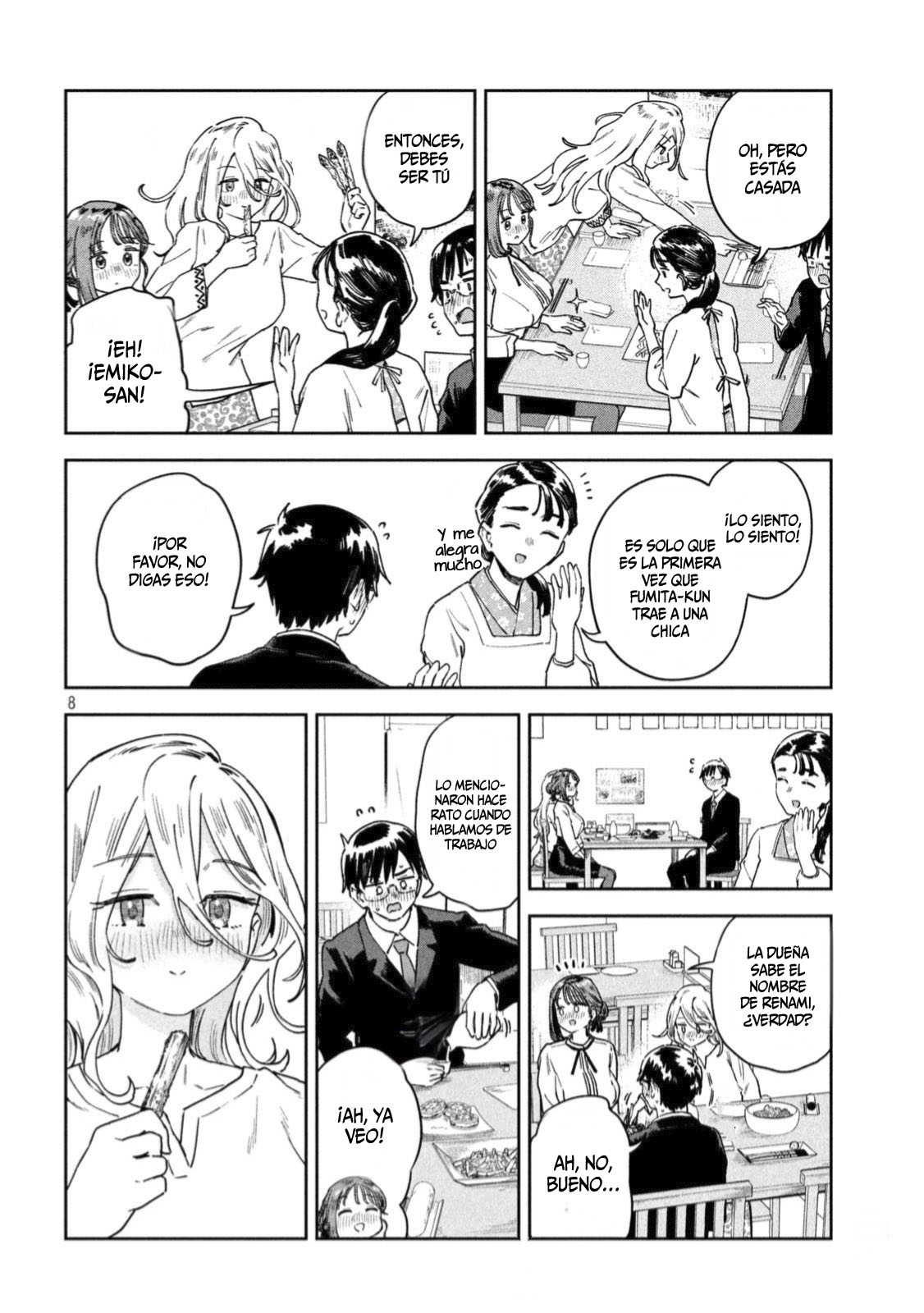Read Myo-chan Sensei Wa Kaku Katariki ES Manga Online