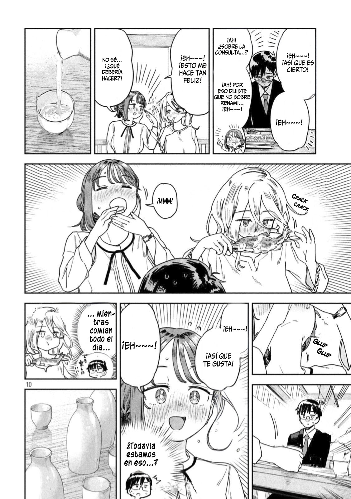 Read Myo-chan Sensei Wa Kaku Katariki ES Manga Online