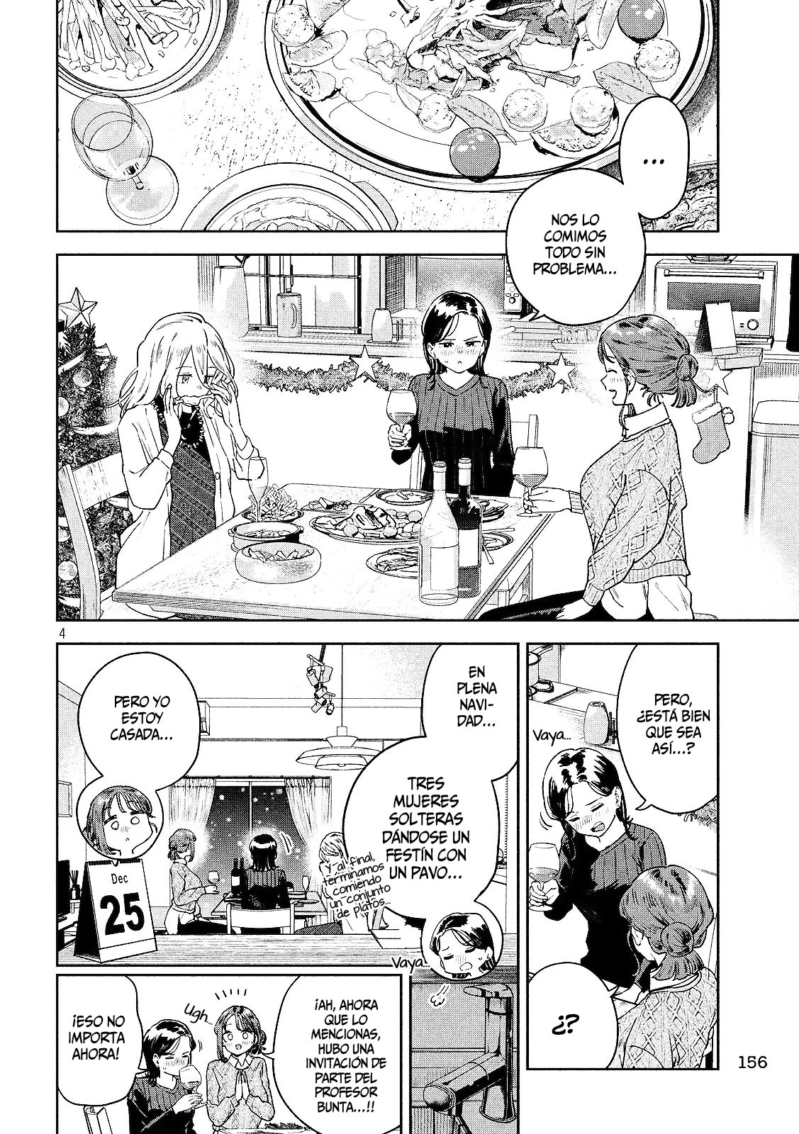 Read Myo-chan Sensei Wa Kaku Katariki ES Manga Online