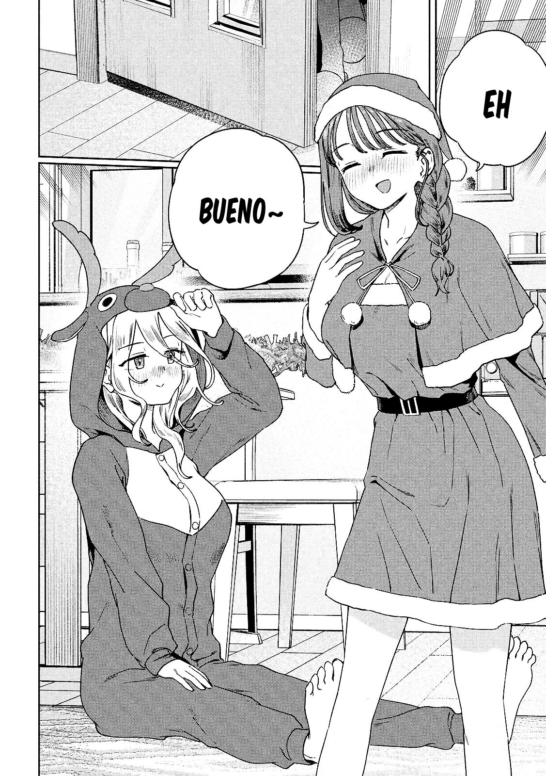 Read Myo-chan Sensei Wa Kaku Katariki ES Manga Online
