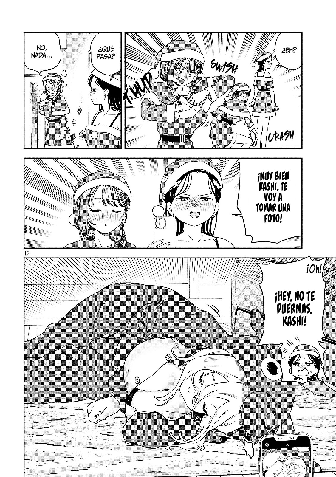 Read Myo-chan Sensei Wa Kaku Katariki ES Manga Online