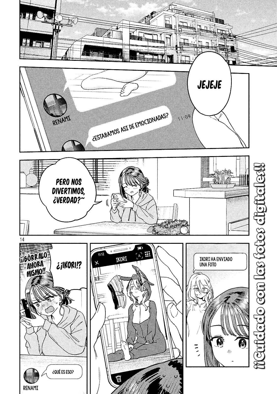 Read Myo-chan Sensei Wa Kaku Katariki ES Manga Online