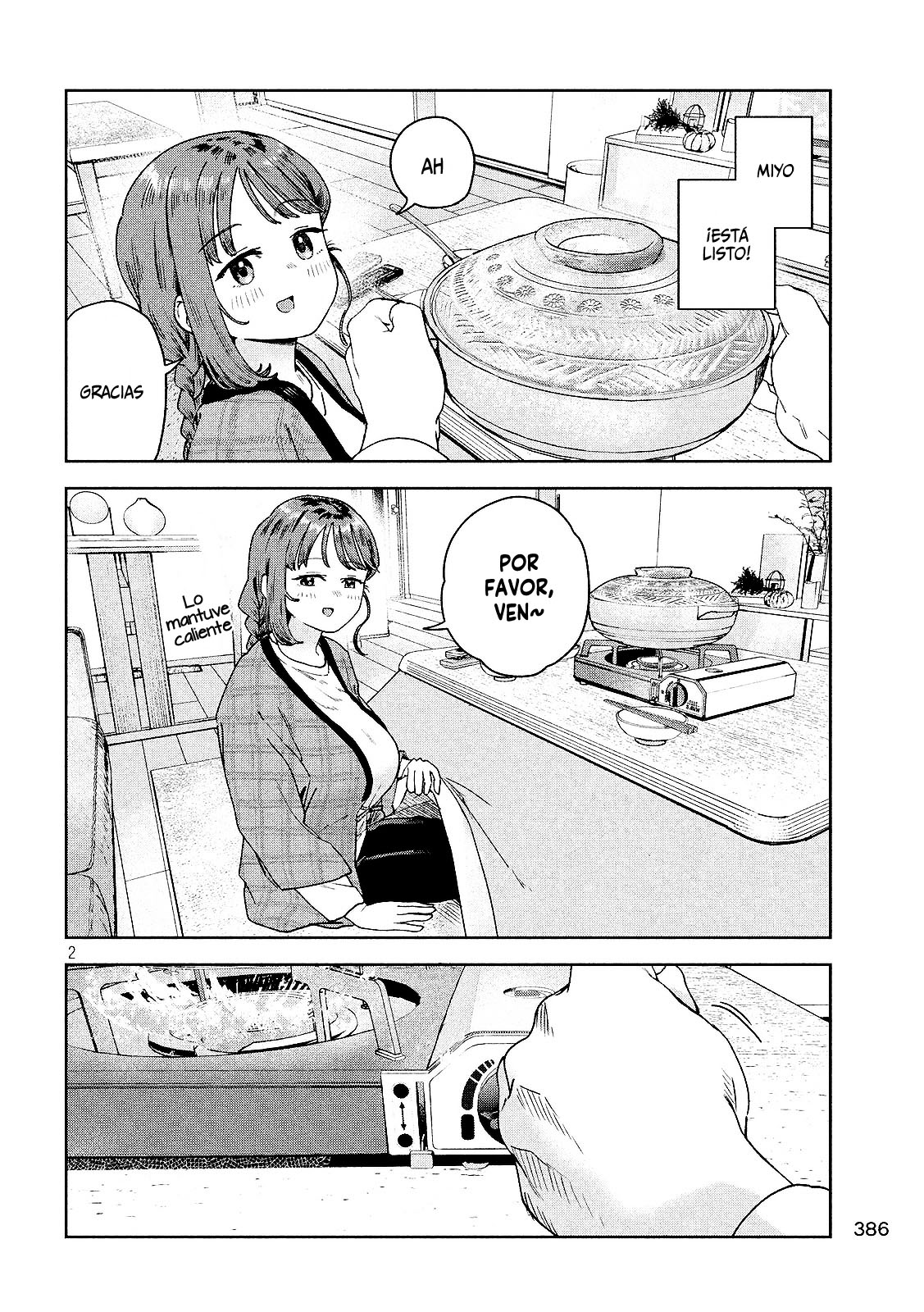 Read Myo-chan Sensei Wa Kaku Katariki ES Manga Online