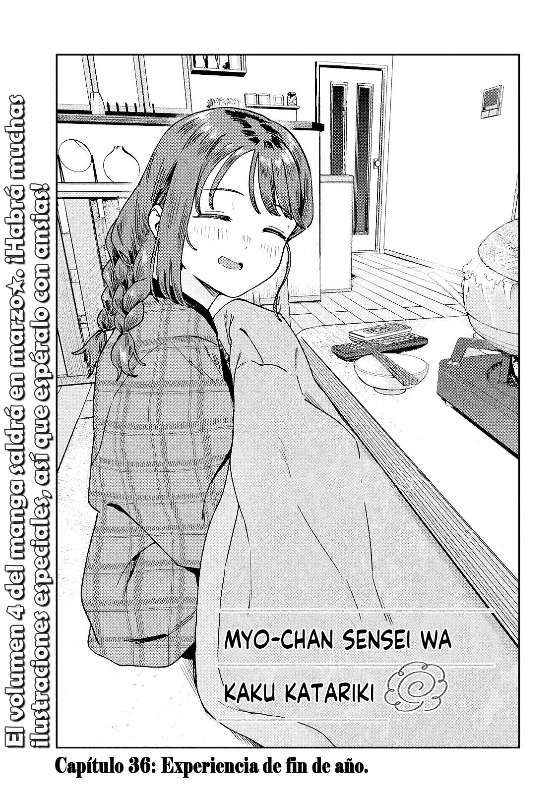 Read Myo-chan Sensei Wa Kaku Katariki ES Manga Online