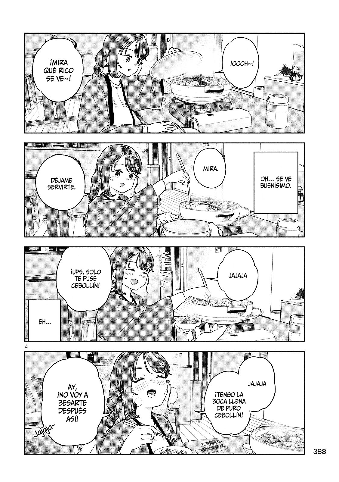 Read Myo-chan Sensei Wa Kaku Katariki ES Manga Online