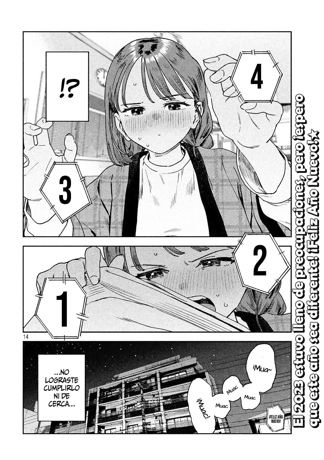 Read Myo-chan Sensei Wa Kaku Katariki ES Manga Online