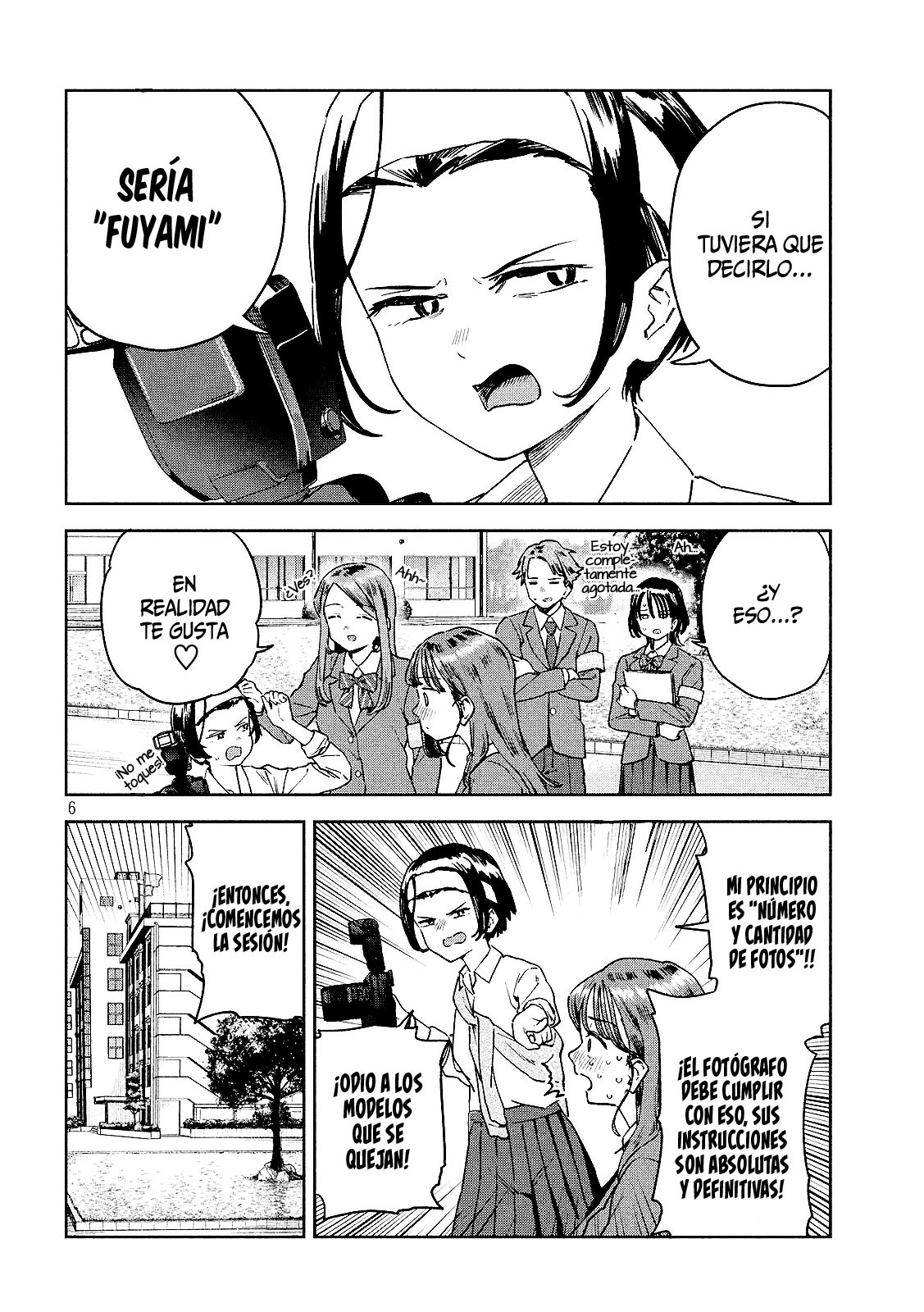 Read Myo-chan Sensei Wa Kaku Katariki ES Manga Online
