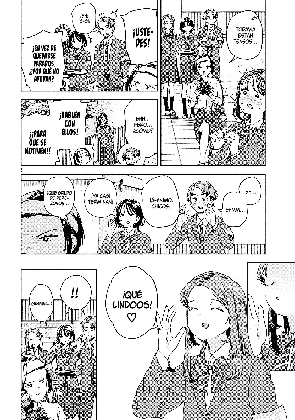 Read Myo-chan Sensei Wa Kaku Katariki ES Manga Online
