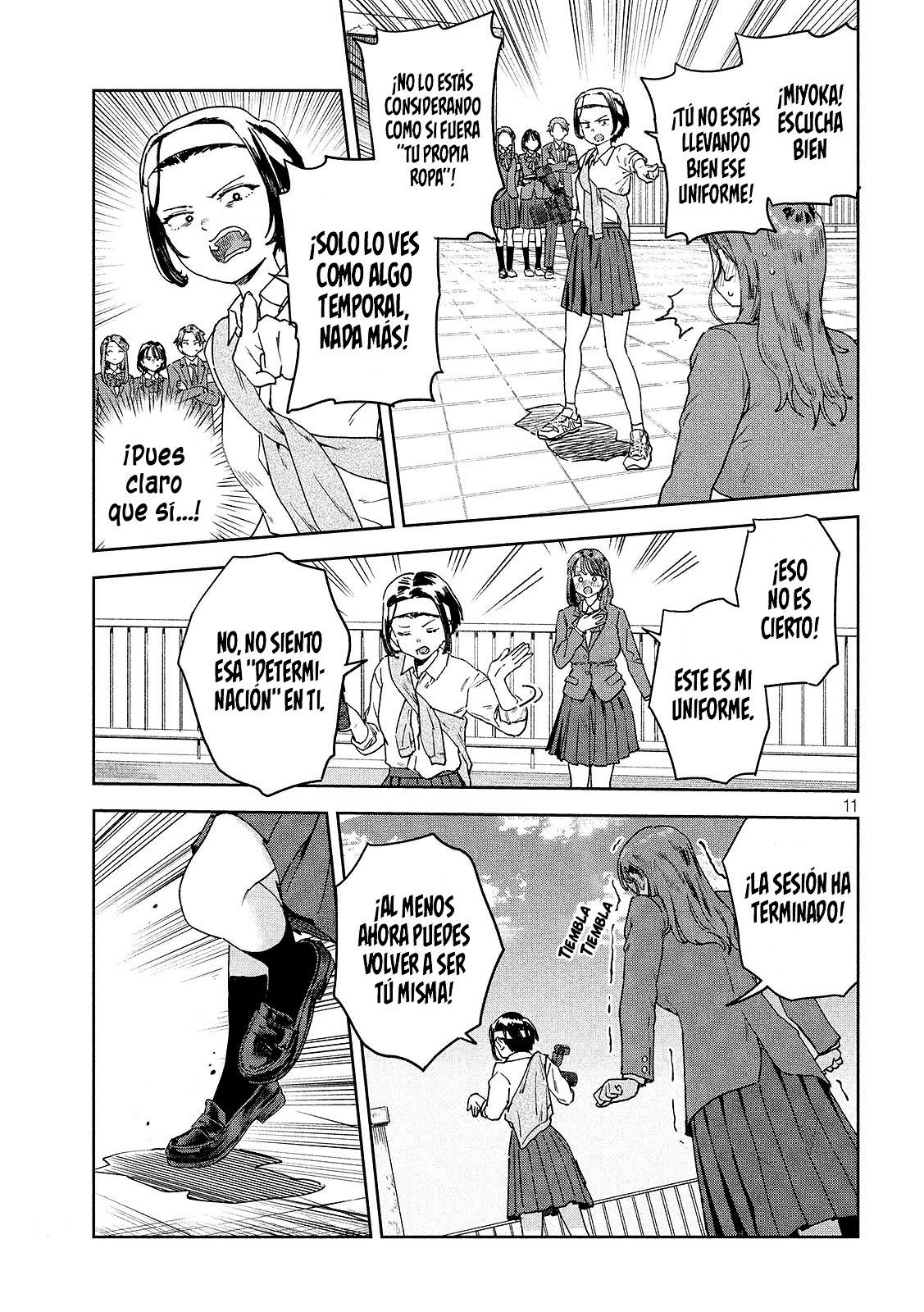 Read Myo-chan Sensei Wa Kaku Katariki ES Manga Online