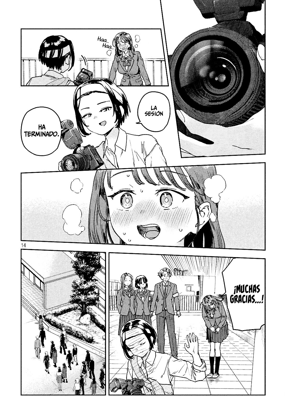 Read Myo-chan Sensei Wa Kaku Katariki ES Manga Online