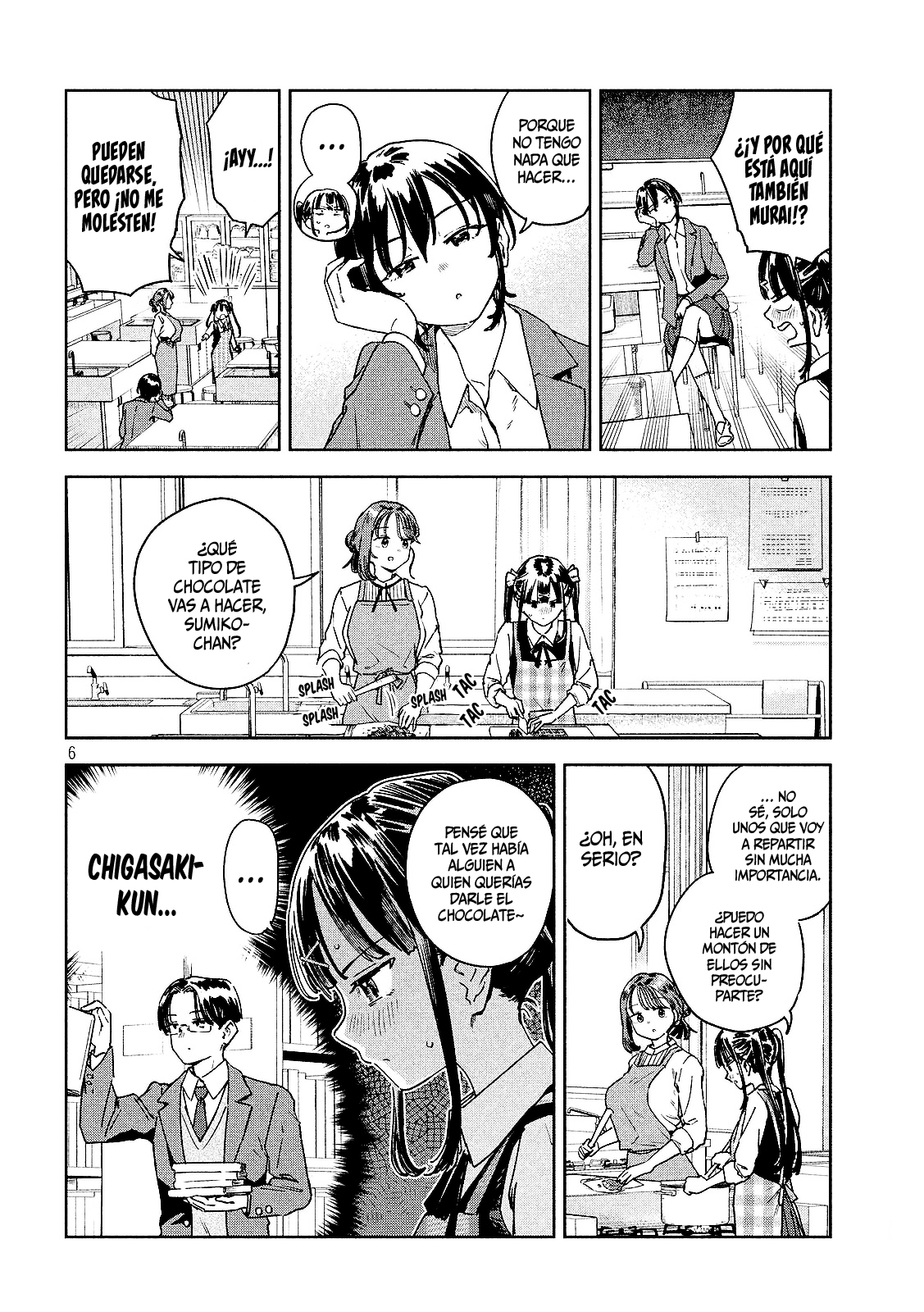 Read Myo-chan Sensei Wa Kaku Katariki ES Manga Online