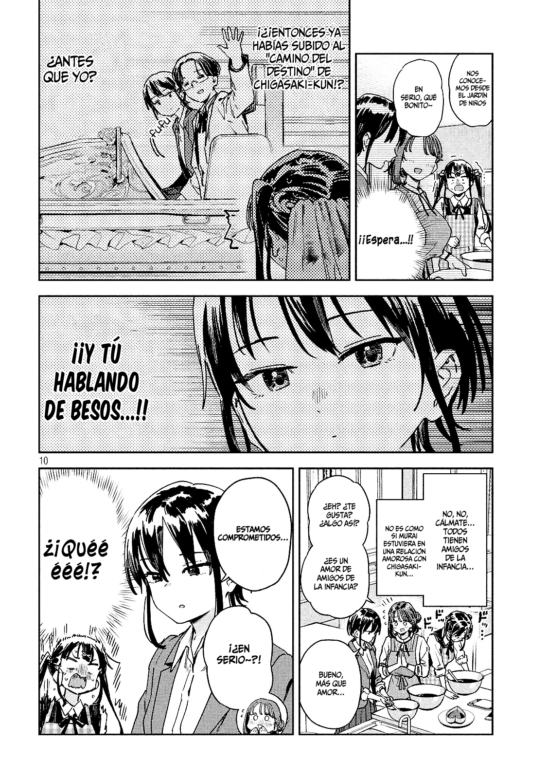 Read Myo-chan Sensei Wa Kaku Katariki ES Manga Online