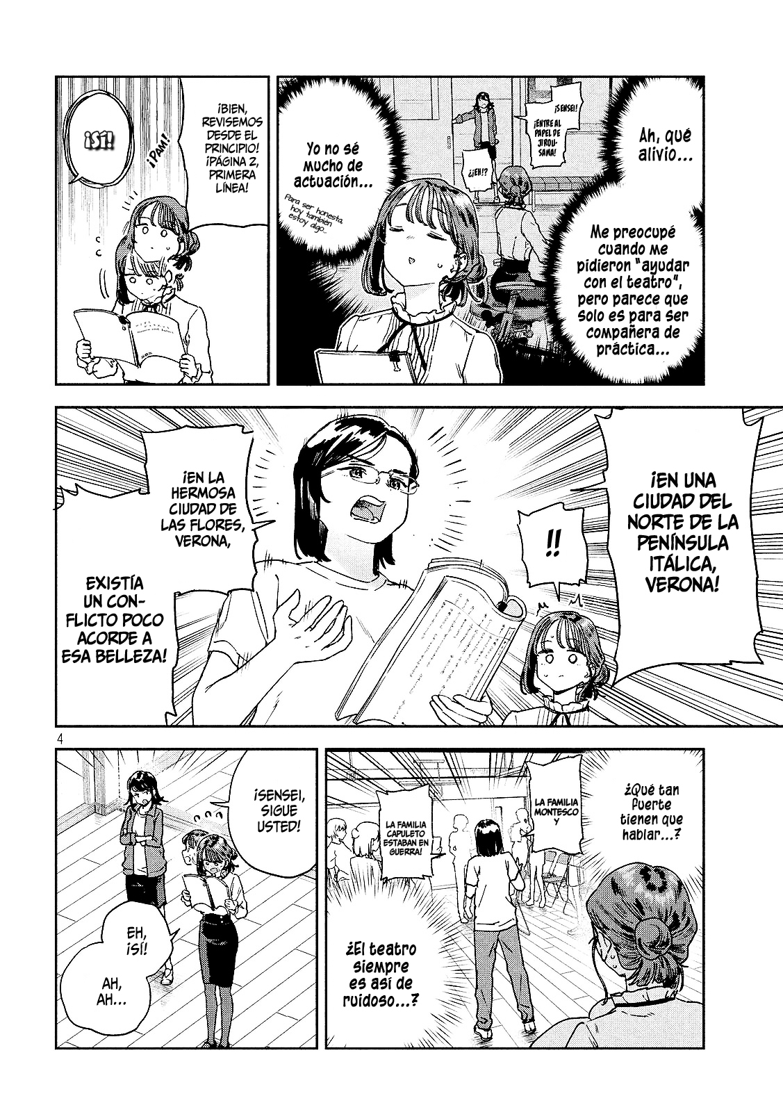 Read Myo-chan Sensei Wa Kaku Katariki ES Manga Online