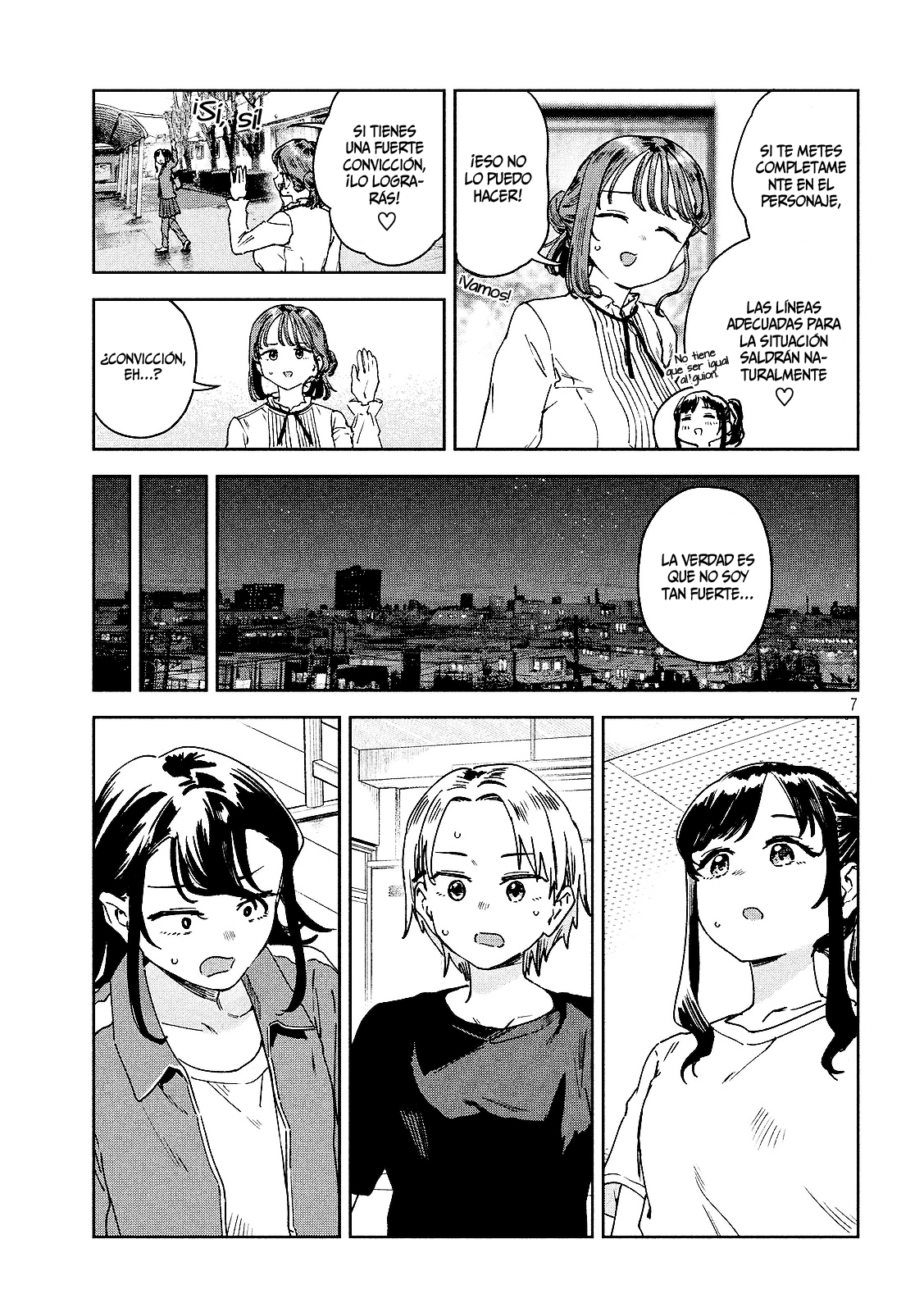 Read Myo-chan Sensei Wa Kaku Katariki ES Manga Online