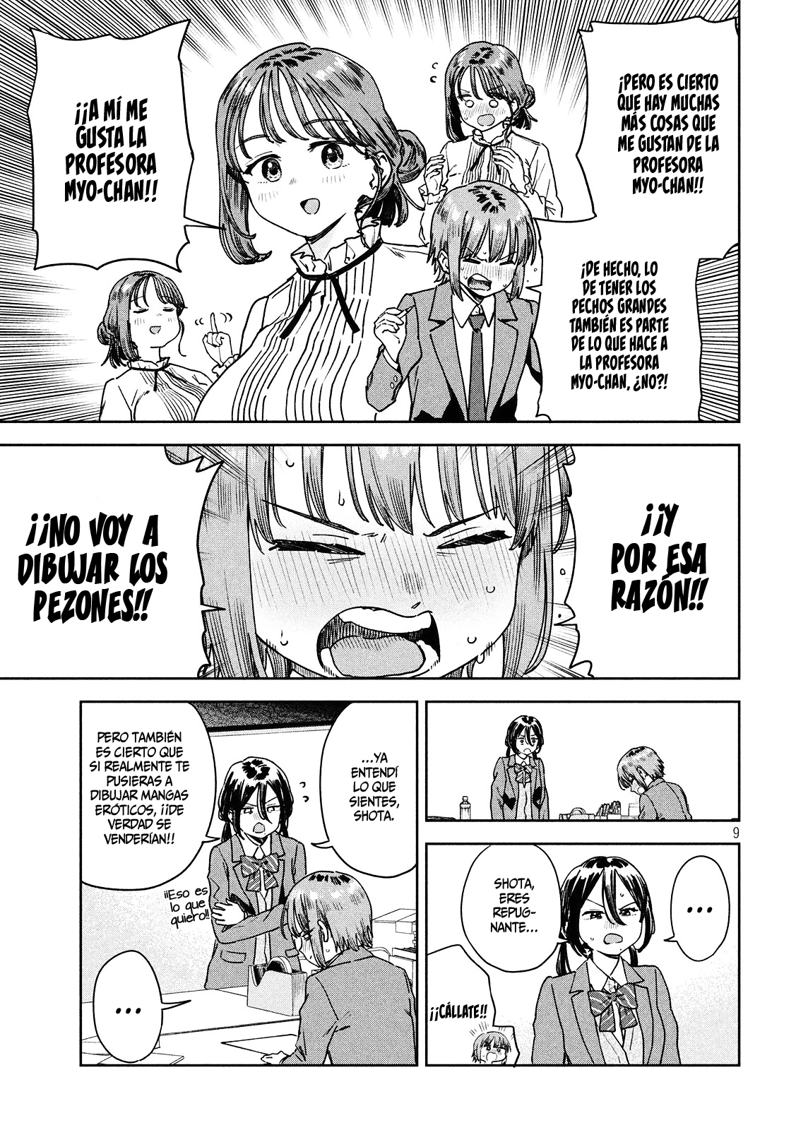 Read Myo-chan Sensei Wa Kaku Katariki ES Manga Online