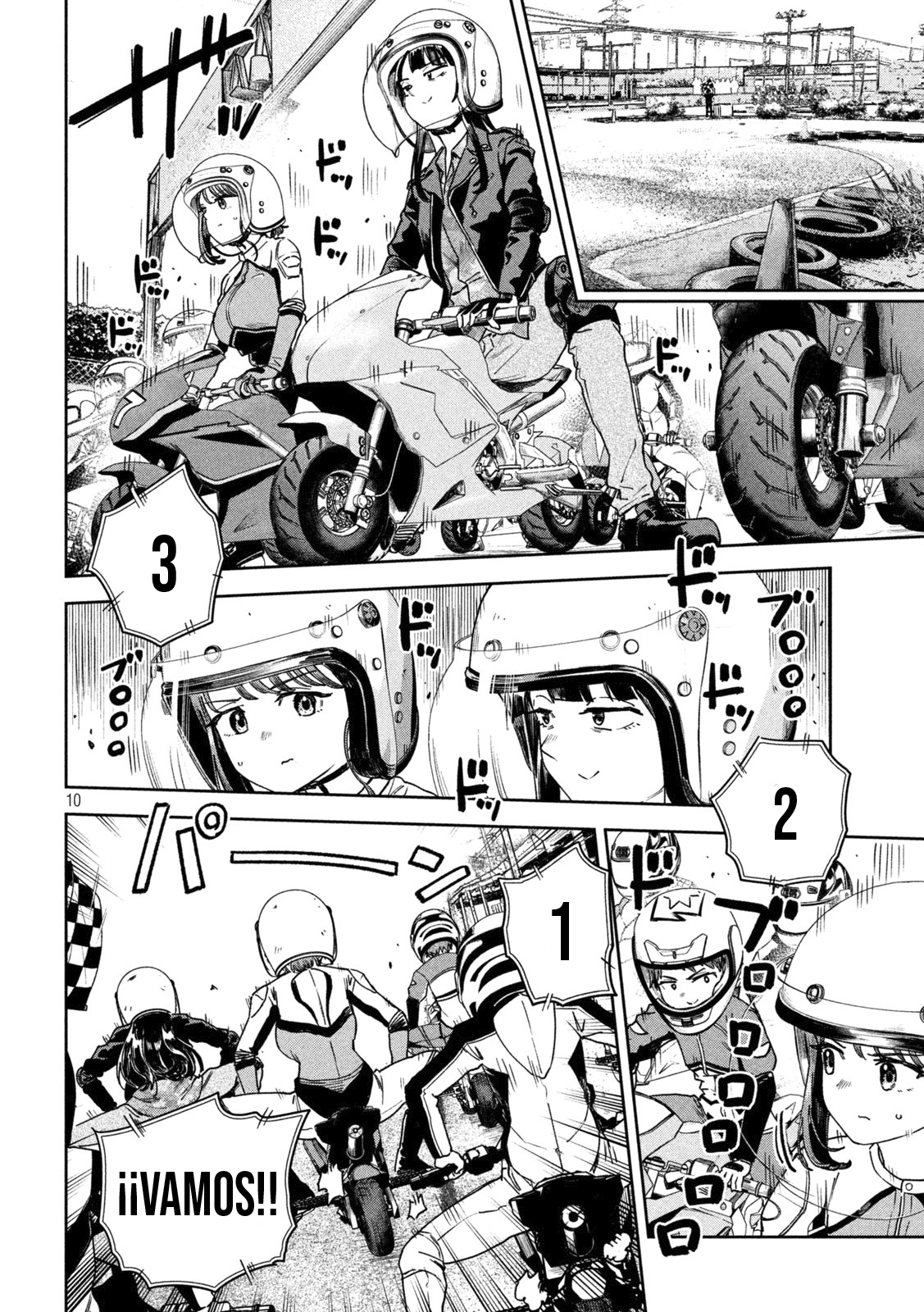 Read Myo-chan Sensei Wa Kaku Katariki ES Manga Online