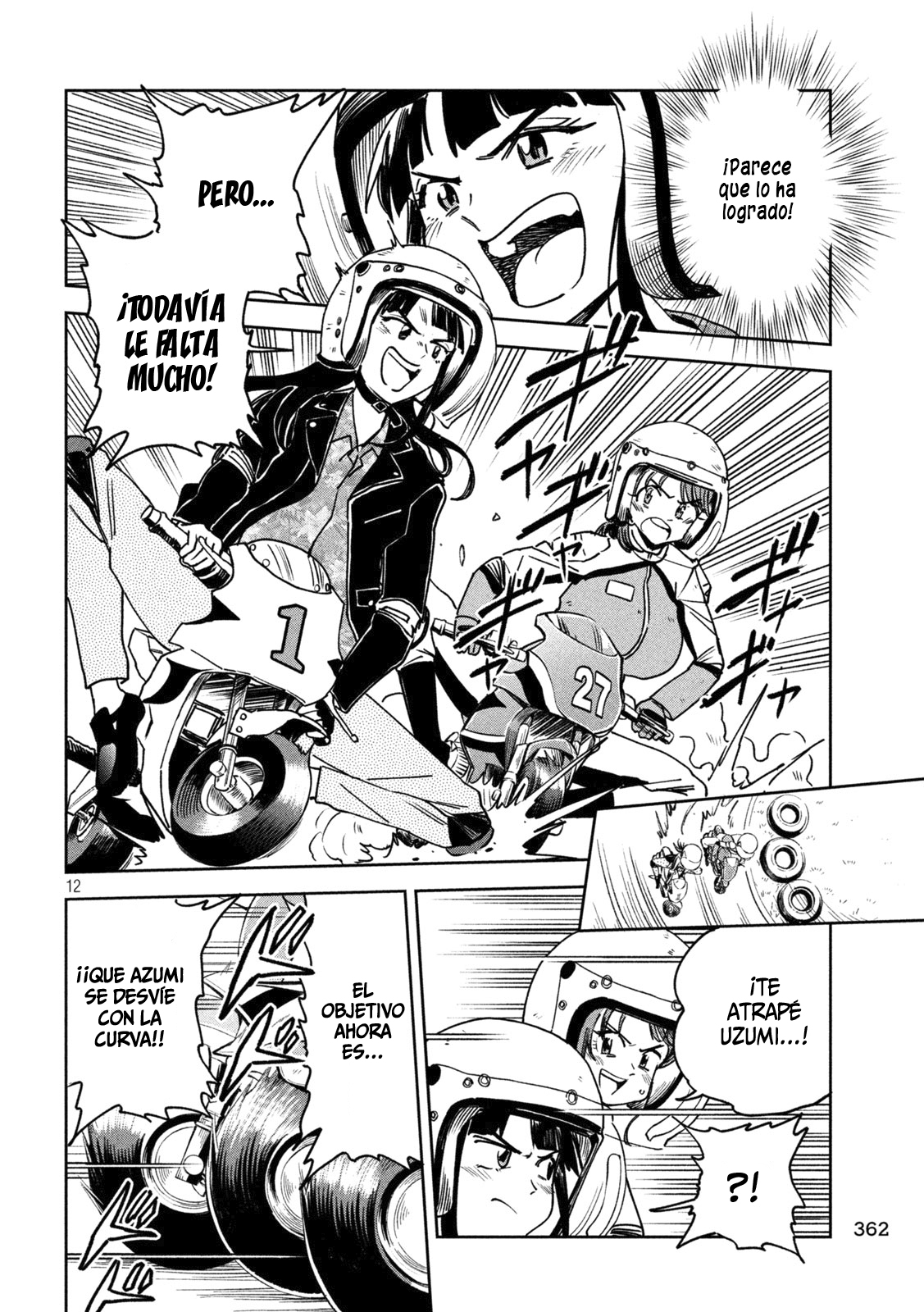 Read Myo-chan Sensei Wa Kaku Katariki ES Manga Online