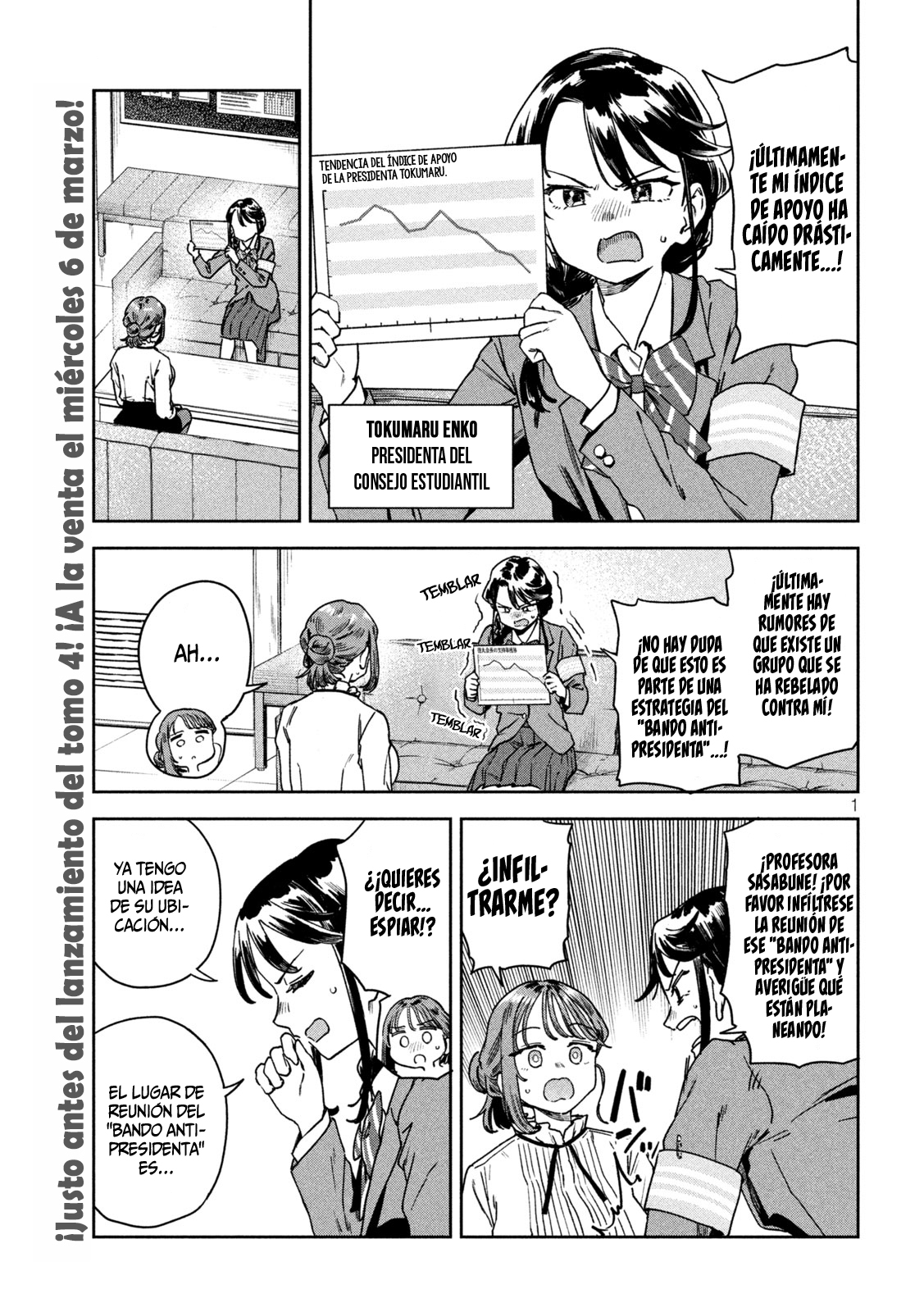 Read Myo-chan Sensei Wa Kaku Katariki ES Manga Online