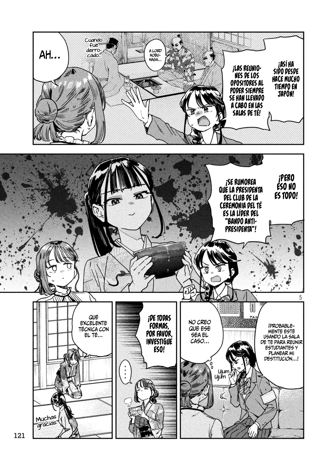 Read Myo-chan Sensei Wa Kaku Katariki ES Manga Online