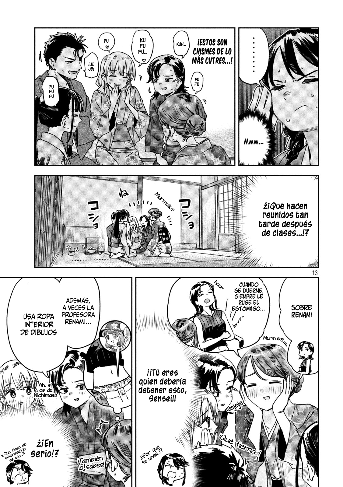 Read Myo-chan Sensei Wa Kaku Katariki ES Manga Online