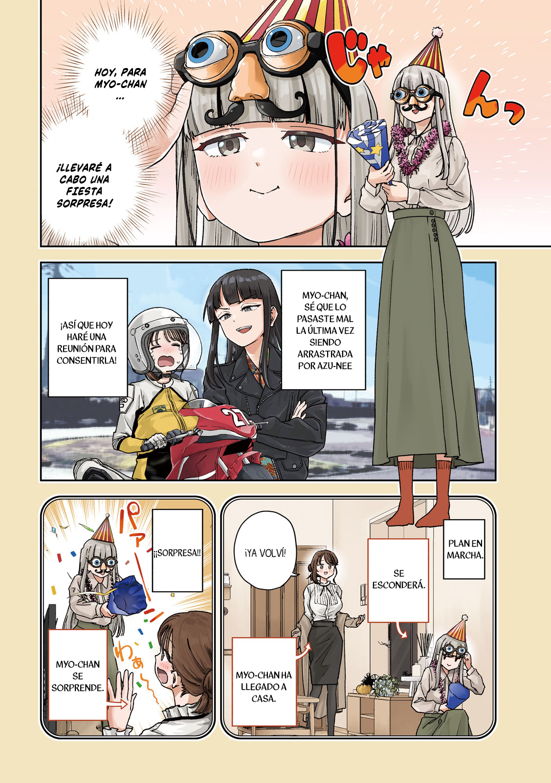 Read Myo-chan Sensei Wa Kaku Katariki ES Manga Online