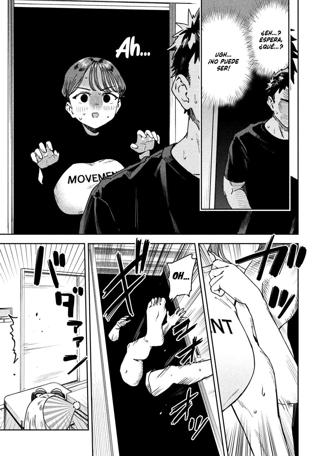 Read Myo-chan Sensei Wa Kaku Katariki ES Manga Online