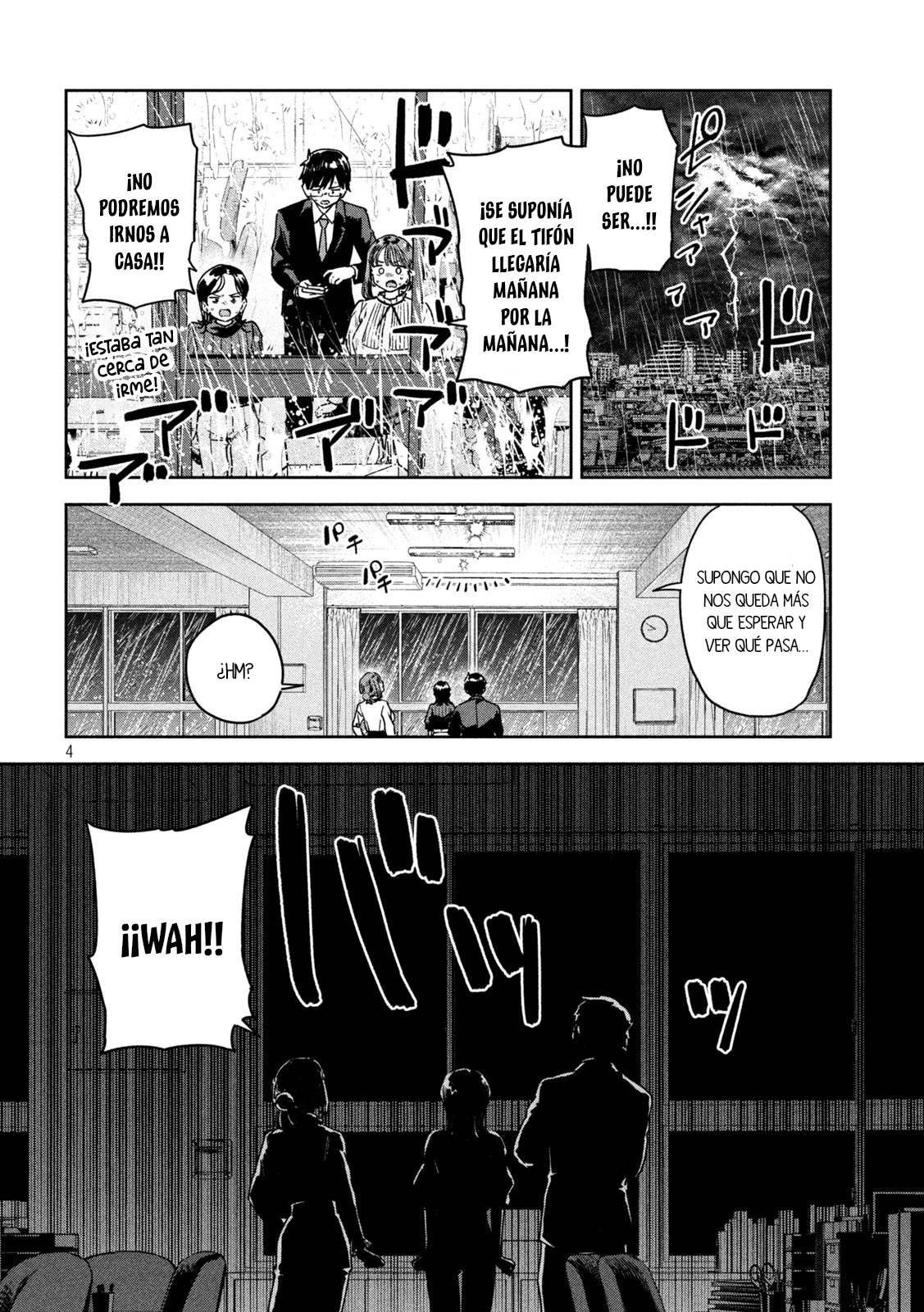 Read Myo-chan Sensei Wa Kaku Katariki ES Manga Online