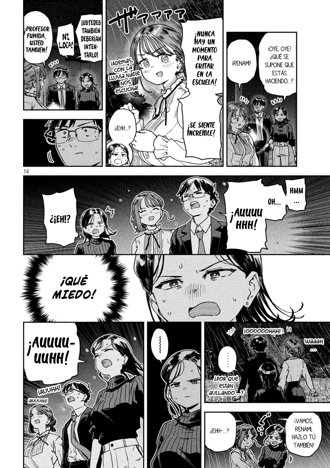 Read Myo-chan Sensei Wa Kaku Katariki ES Manga Online