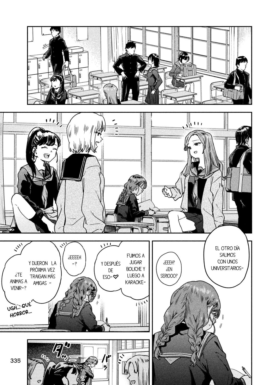 Read Myo-chan Sensei Wa Kaku Katariki ES Manga Online