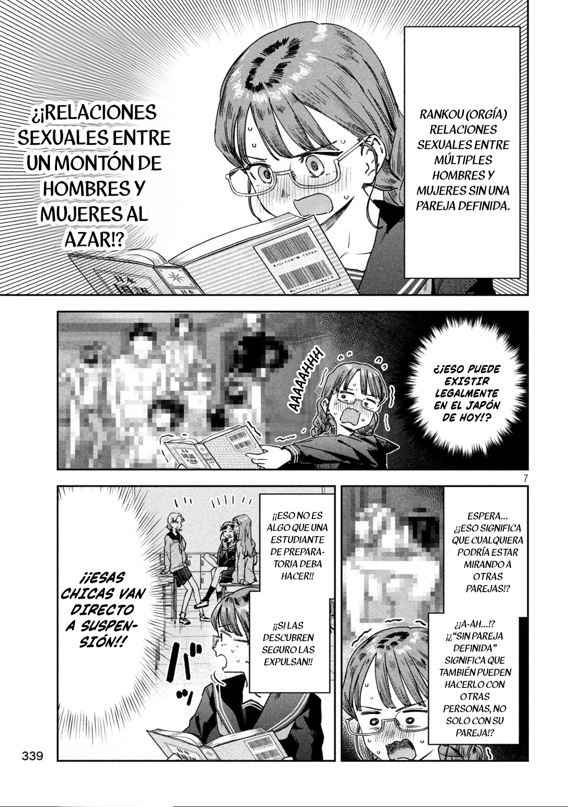 Read Myo-chan Sensei Wa Kaku Katariki ES Manga Online
