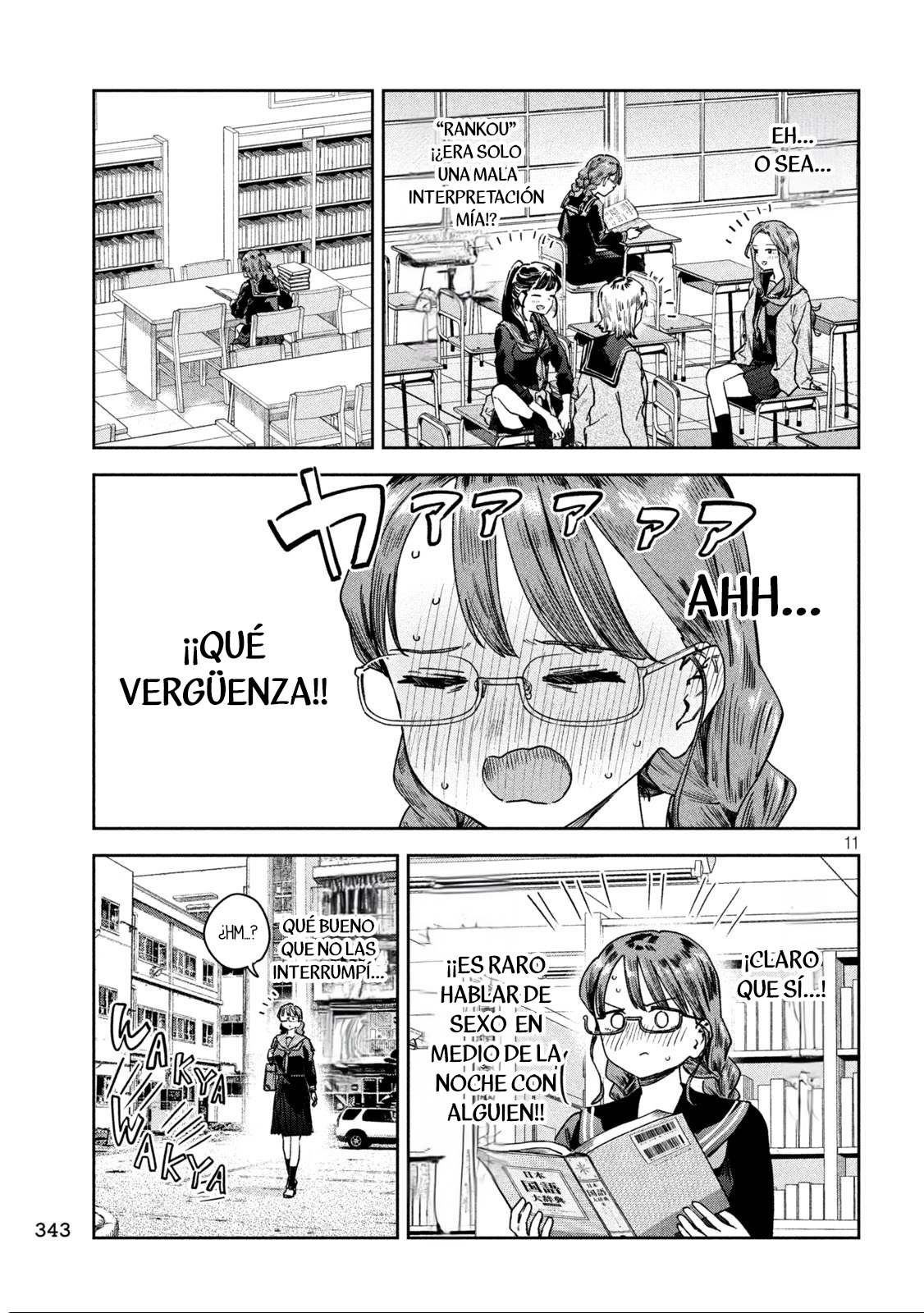 Read Myo-chan Sensei Wa Kaku Katariki ES Manga Online