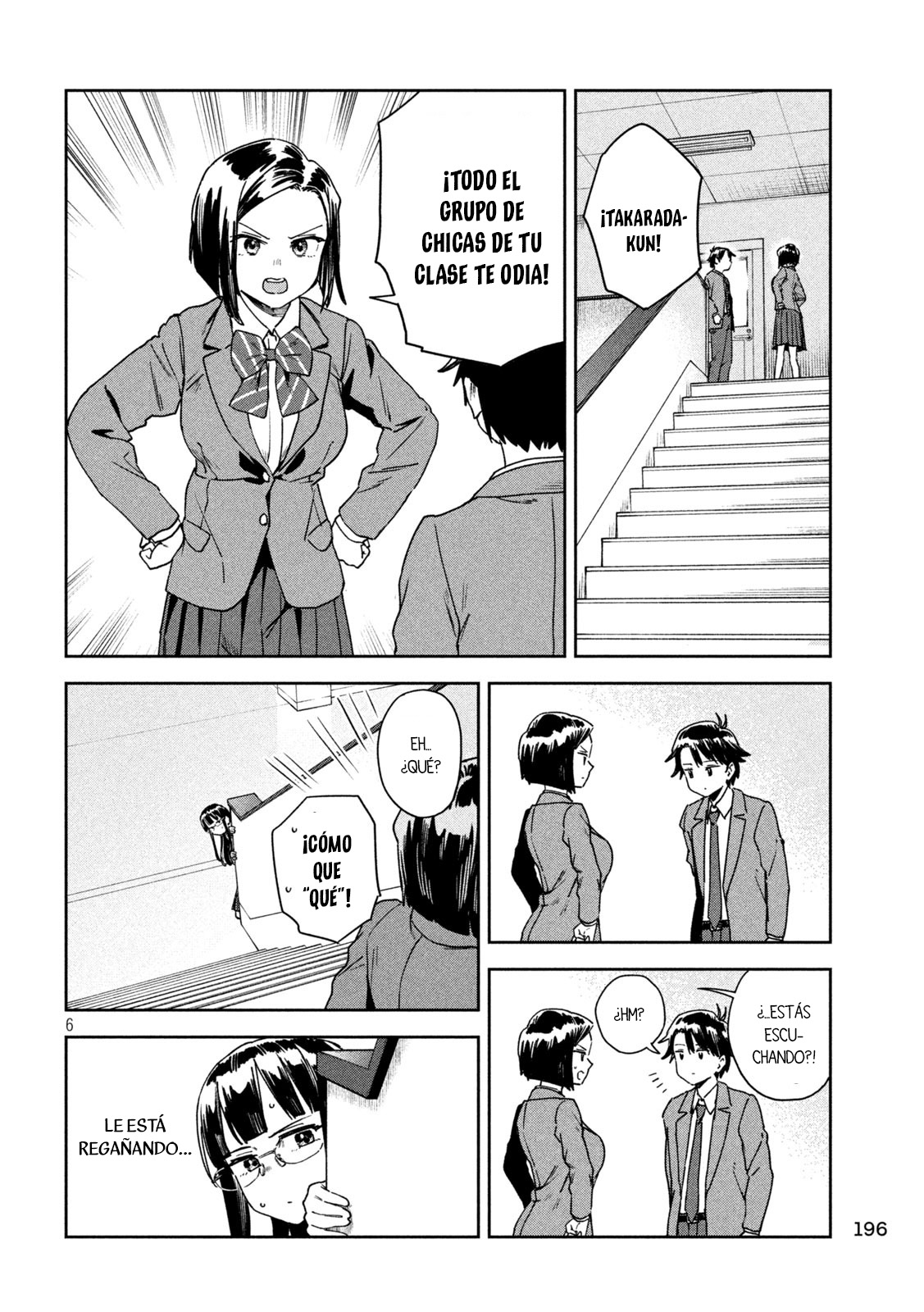 Read Myo-chan Sensei Wa Kaku Katariki ES Manga Online