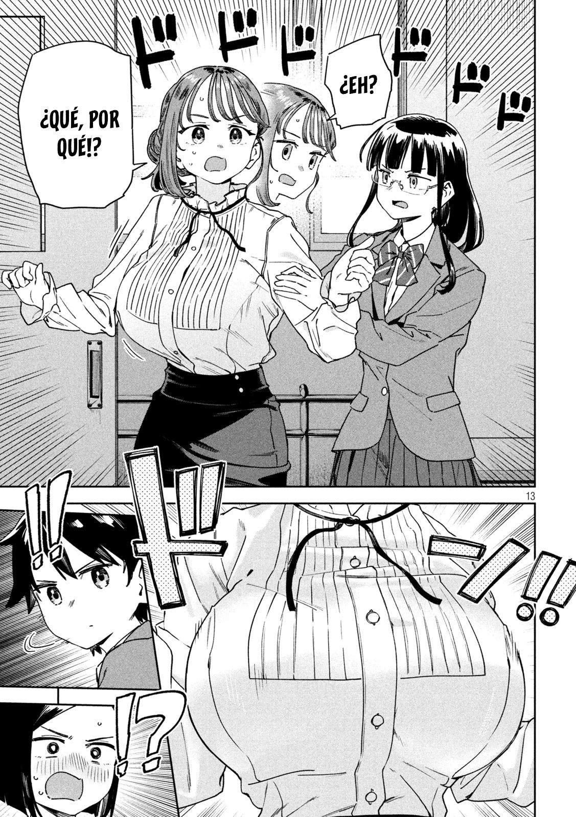 Read Myo-chan Sensei Wa Kaku Katariki ES Manga Online