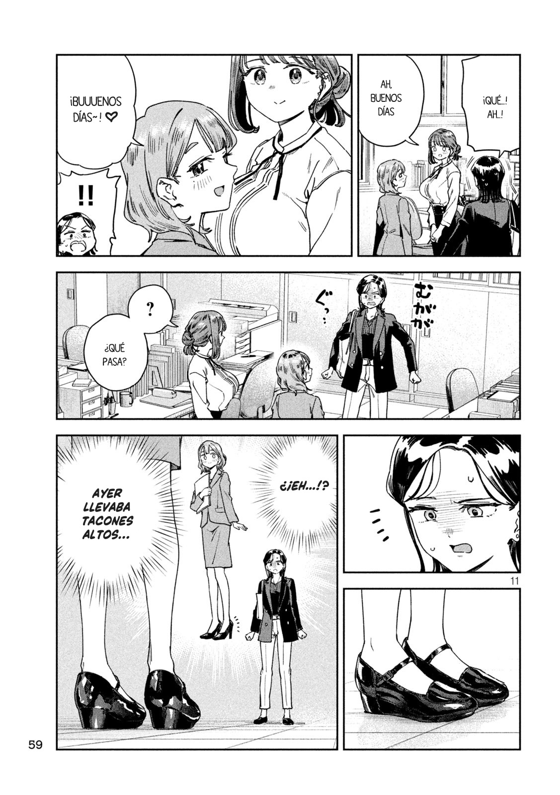 Read Myo-chan Sensei Wa Kaku Katariki ES Manga Online