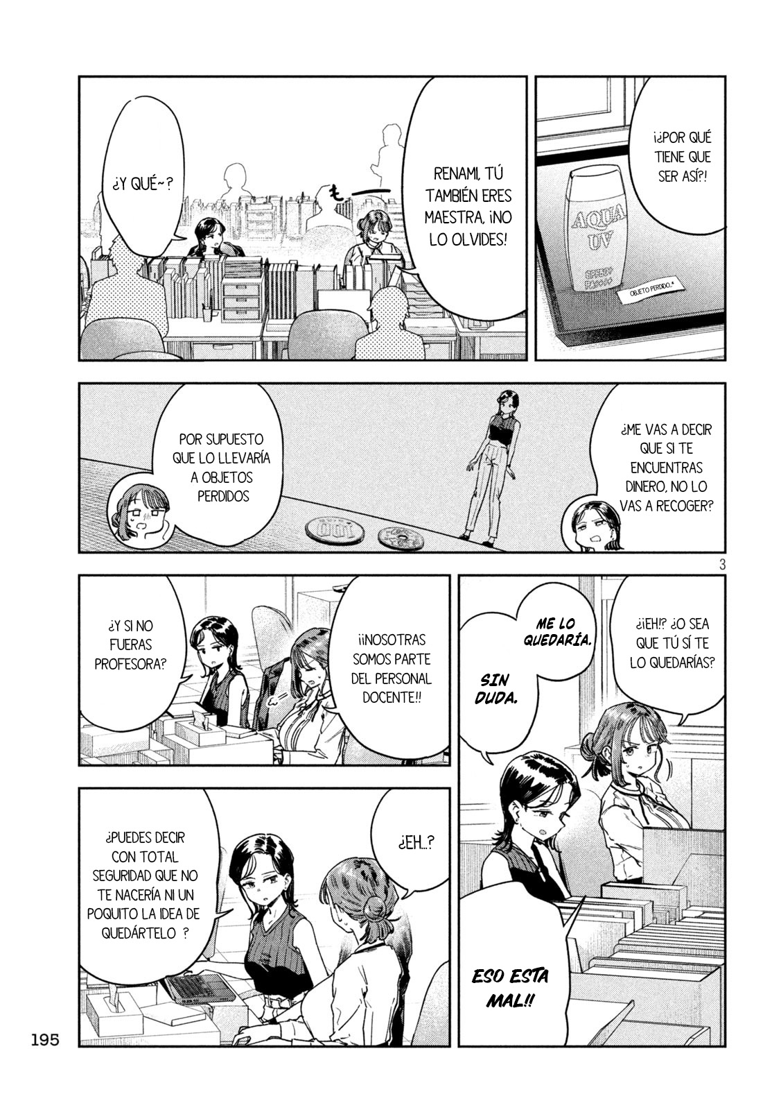 Read Myo-chan Sensei Wa Kaku Katariki ES Manga Online