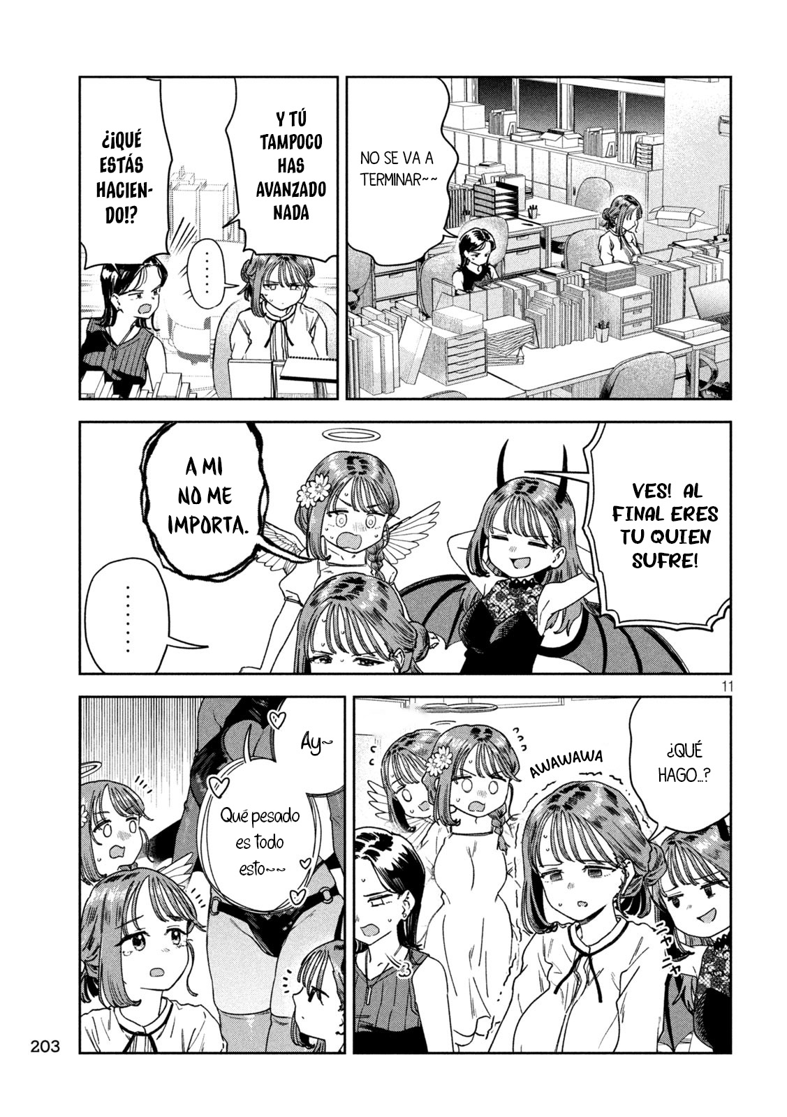 Read Myo-chan Sensei Wa Kaku Katariki ES Manga Online