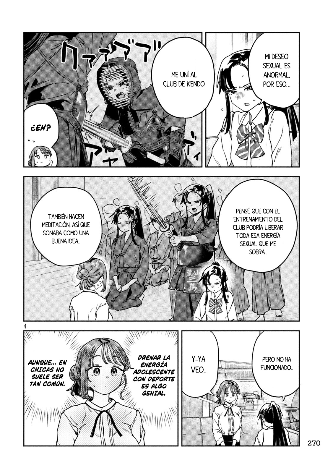Read Myo-chan Sensei Wa Kaku Katariki ES Manga Online