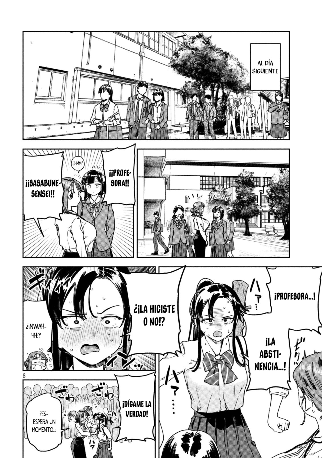 Read Myo-chan Sensei Wa Kaku Katariki ES Manga Online