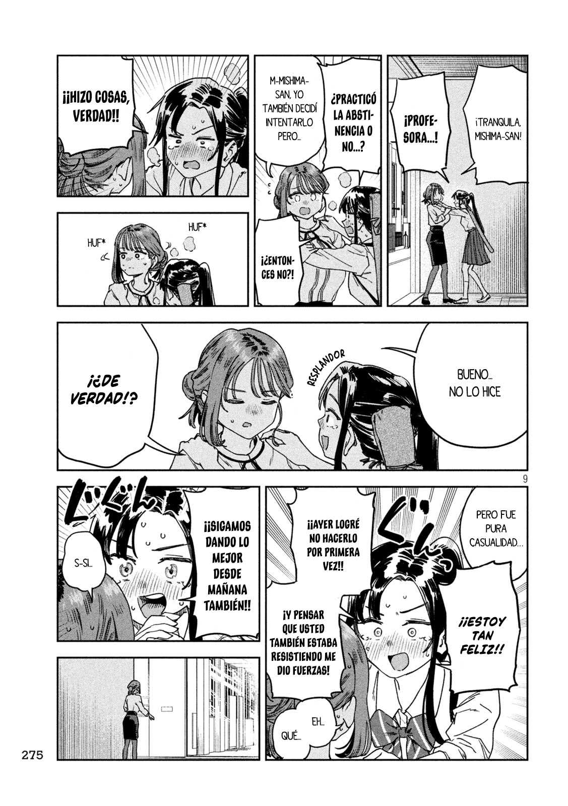 Read Myo-chan Sensei Wa Kaku Katariki ES Manga Online