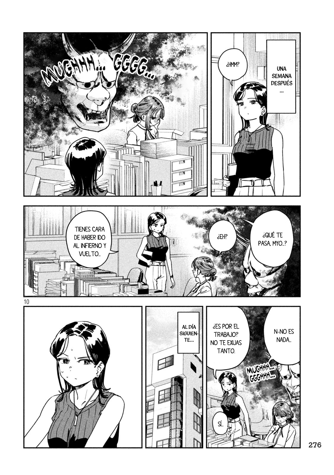 Read Myo-chan Sensei Wa Kaku Katariki ES Manga Online