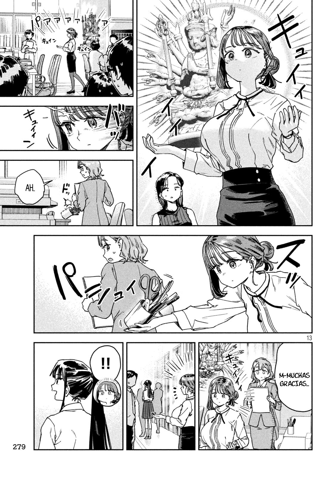 Read Myo-chan Sensei Wa Kaku Katariki ES Manga Online