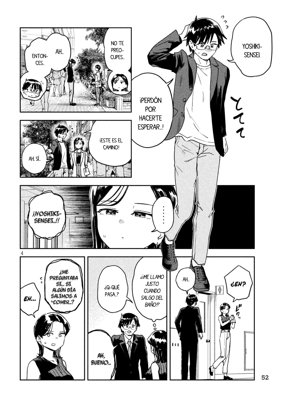 Read Myo-chan Sensei Wa Kaku Katariki ES Manga Online