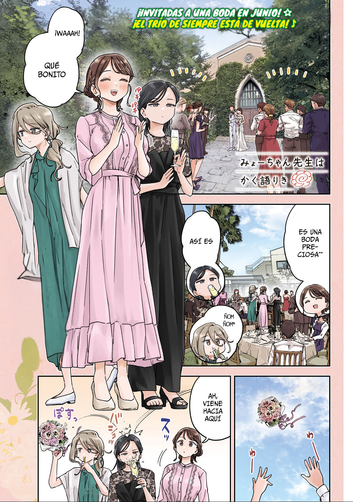 Read Myo-chan Sensei Wa Kaku Katariki ES Manga Online