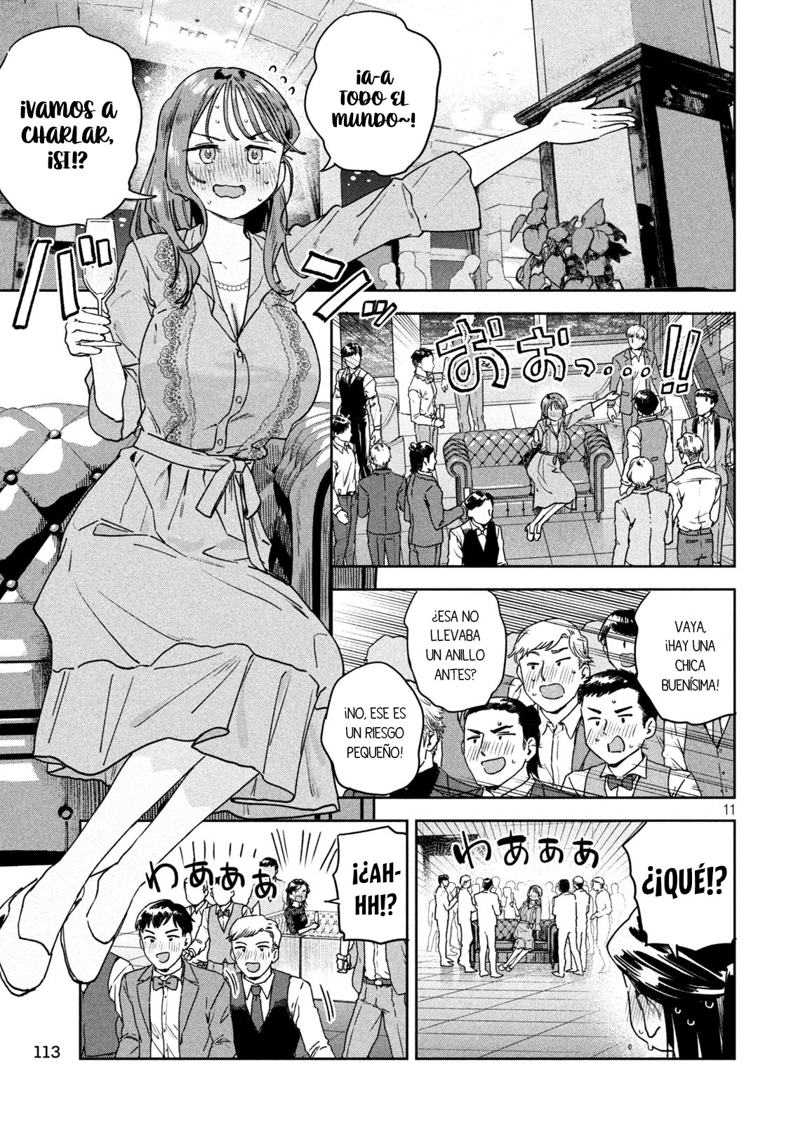 Read Myo-chan Sensei Wa Kaku Katariki ES Manga Online