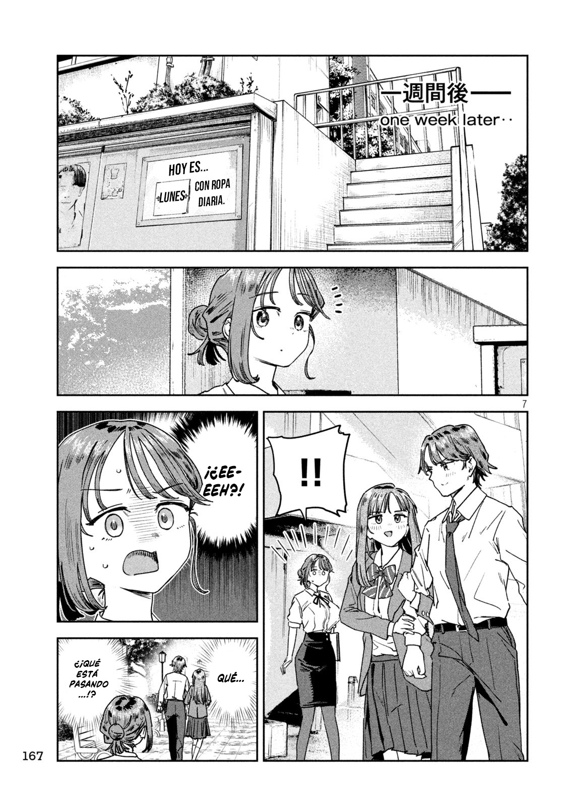 Read Myo-chan Sensei Wa Kaku Katariki ES Manga Online