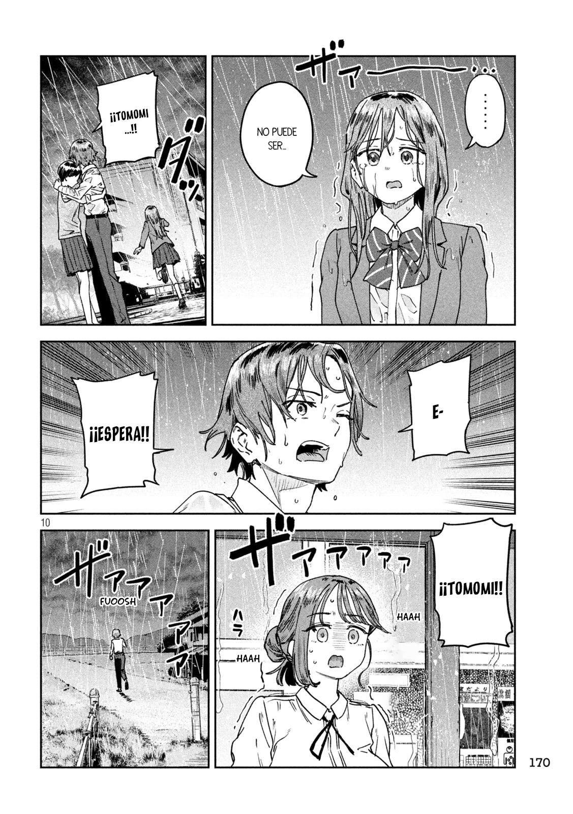 Read Myo-chan Sensei Wa Kaku Katariki ES Manga Online