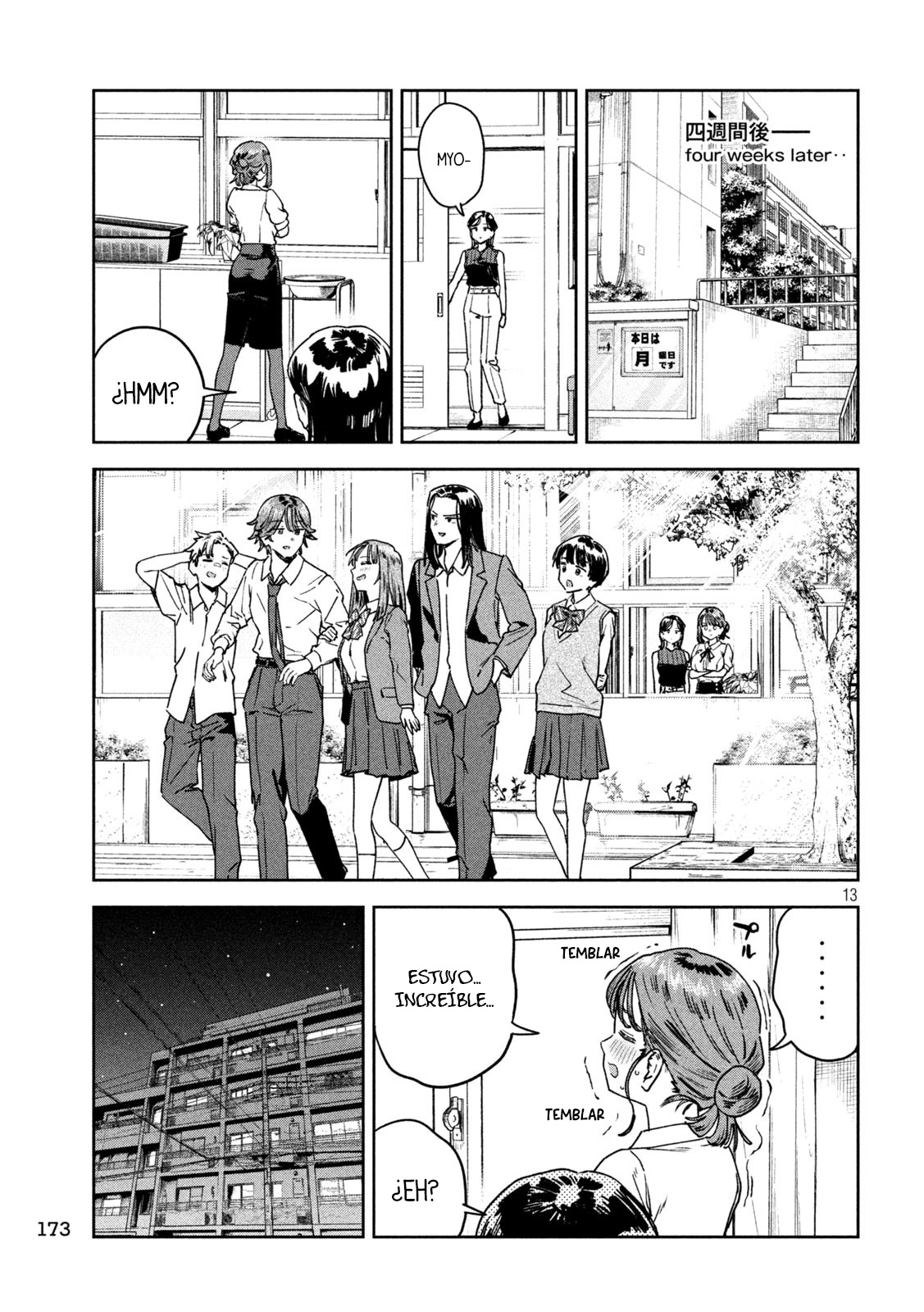 Read Myo-chan Sensei Wa Kaku Katariki ES Manga Online