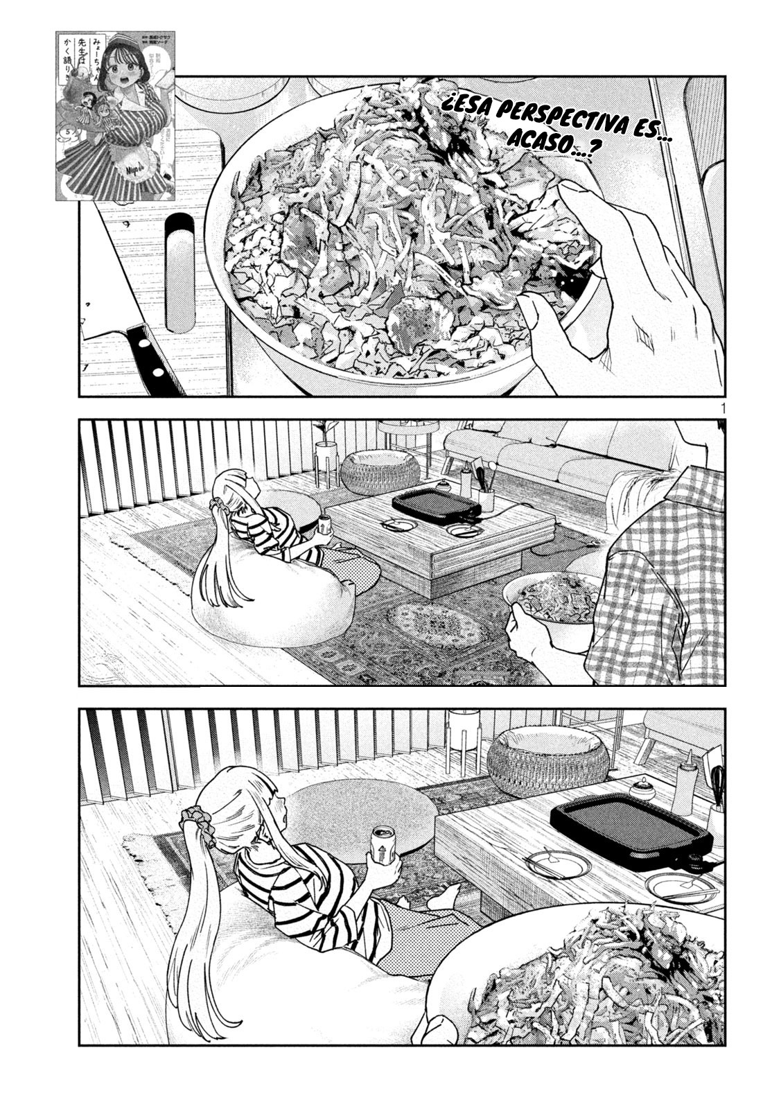 Read Myo-chan Sensei Wa Kaku Katariki ES Manga Online
